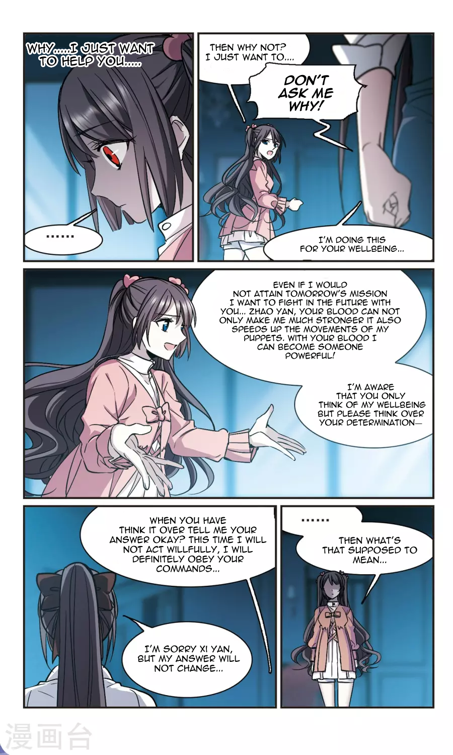 Vampire Sphere Chapter 109 29
